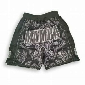 Stitched Mamba Basketball Shorts